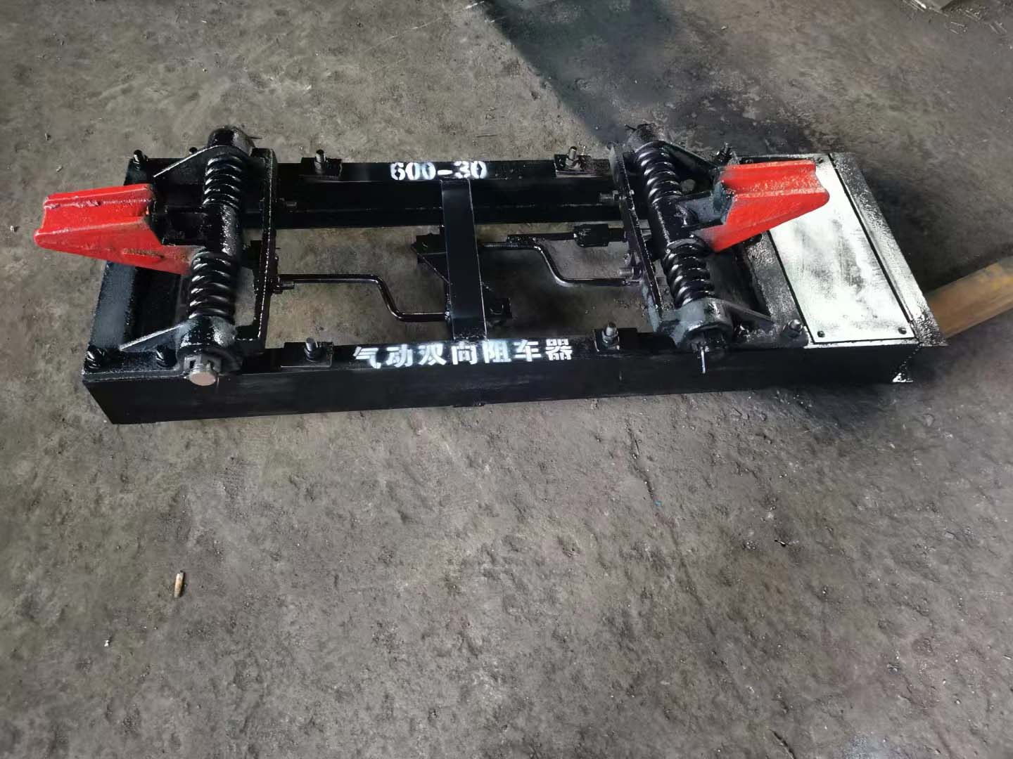 内蒙古气动双向阻车器